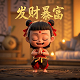 什么是真人cf头盔啊